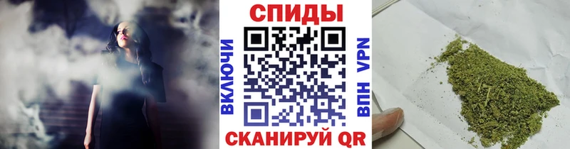 купить наркотик  МЕГА ТОР  Бутират вода  Свирск 