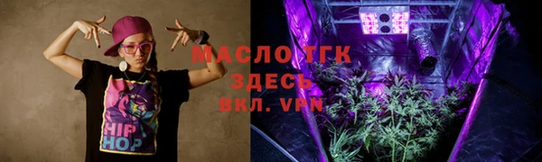 скорость mdpv Балабаново