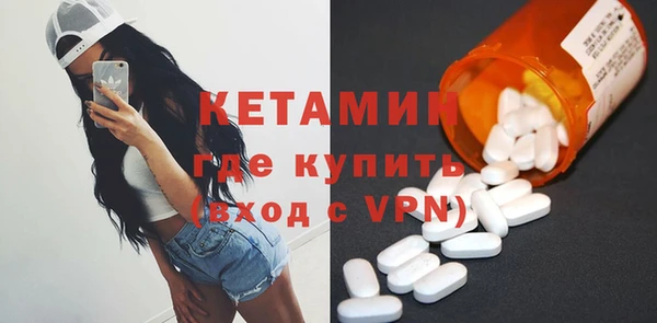 скорость mdpv Балабаново