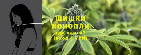 каннабис Баксан