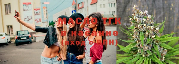 МДМА Аркадак