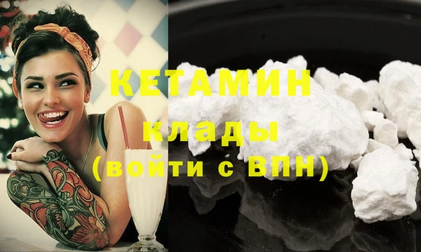 каннабис Баксан