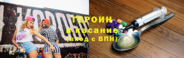 круглые Балахна