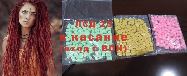 а пвп мука Сатка
