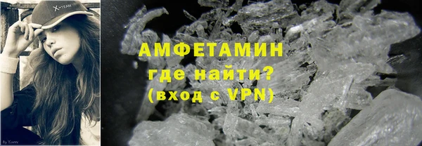 скорость mdpv Балабаново