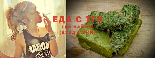 кокаин VHQ Армянск