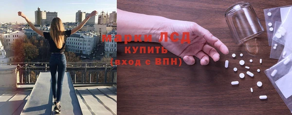 круглые Балахна