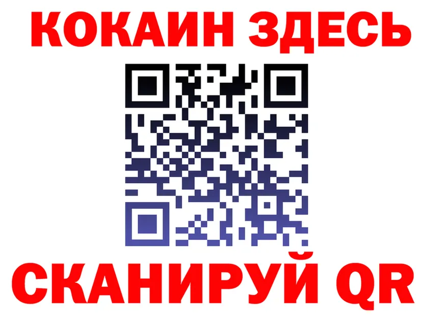 APVP мука зеркало это KRAKEN Свирск