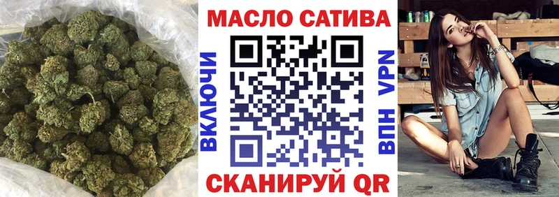 Дистиллят ТГК вейп с тгк  Свирск 